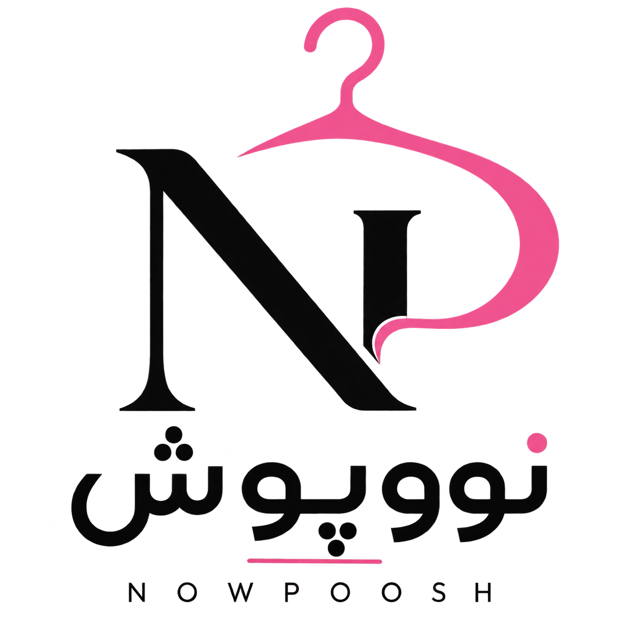 نوپوش